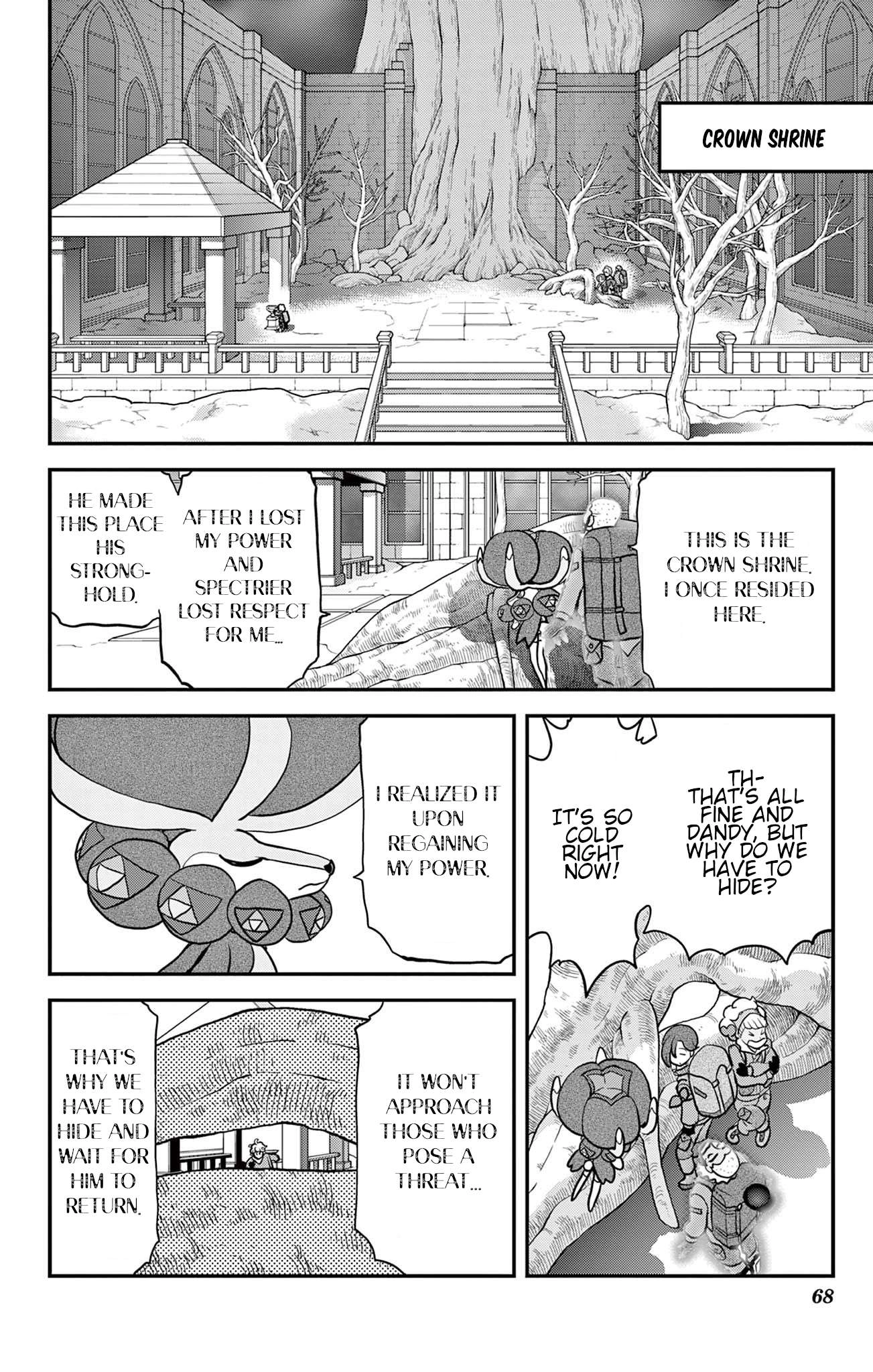 Pokémon SPECIAL Sword and Shield Chapter 40 6